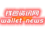 TPWallet：如何找到tex钱包？全方位综合分析